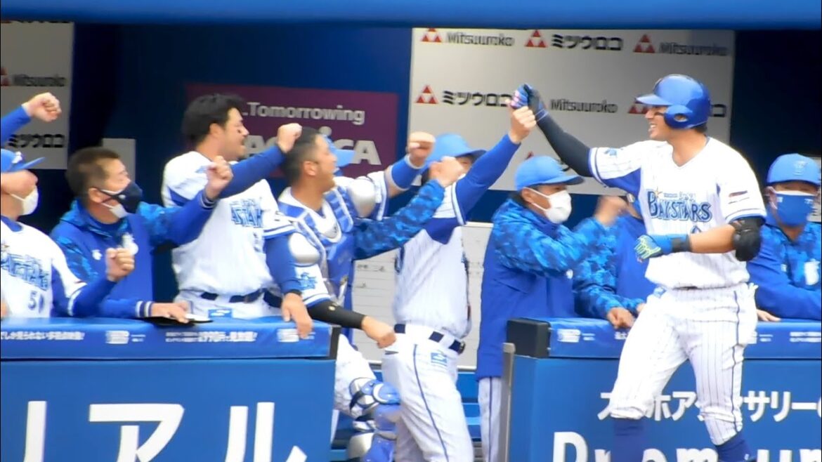 【DeNA移籍後初HR】大田泰示第1号先制ホームラン