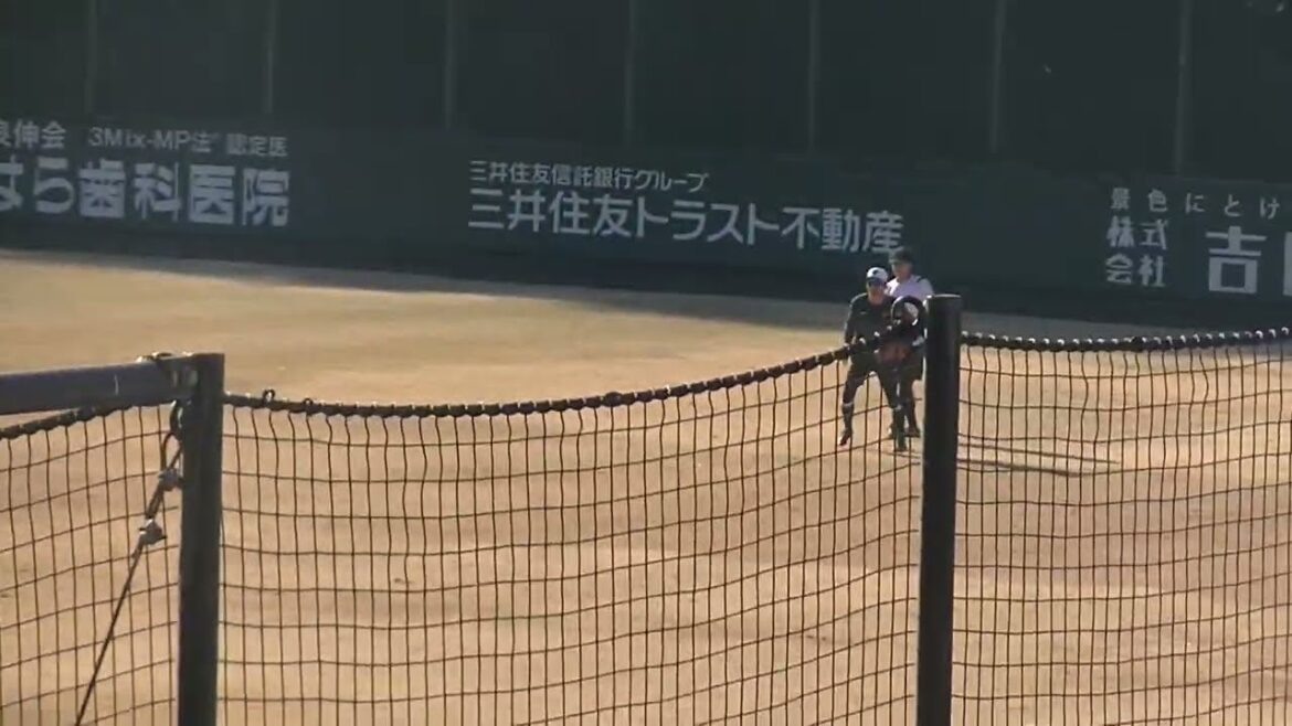 ジャイアンツ外野守備練習〜育成 大城元 鈴木大和 相澤白虎 　舟越秀虎 笹原操希  2024年1月18日 読売ジャイアンツ自主トレ