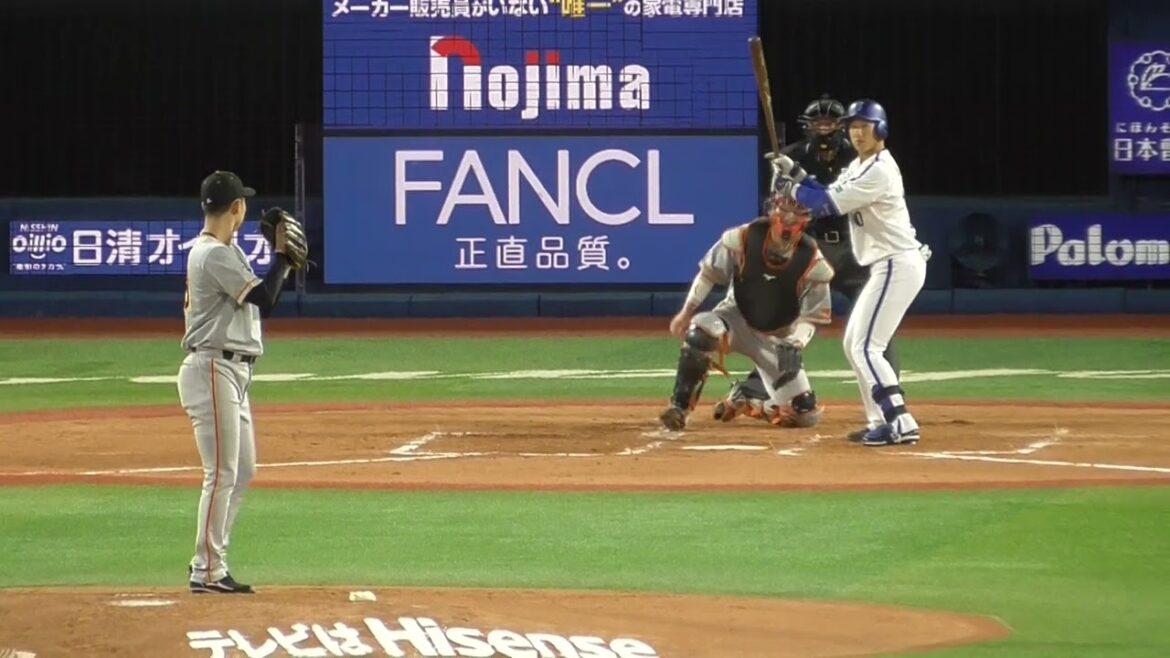 2023年9月26日 横浜DeNA－巨人 山本 祐大選手の第2打席 レフト前ヒット