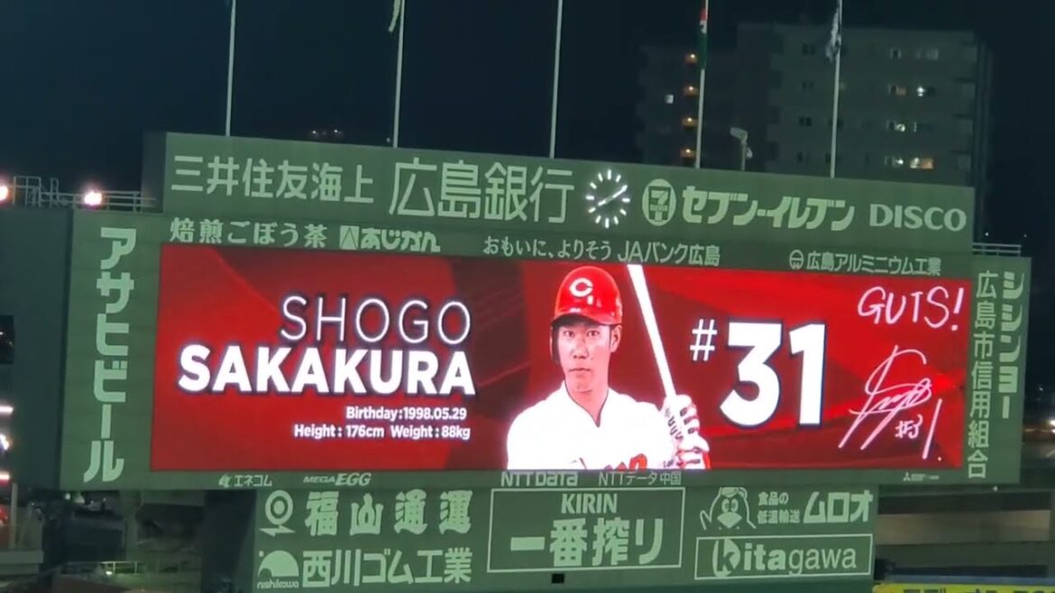 20220731　坂倉将吾 第3打席の登場曲【｢雨燦々｣／King Gnu】　6回ｳﾗ　広島東洋ｶｰﾌﾟ@MAZDA Zoom-Zoom ｽﾀｼﾞｱﾑ広島･3塁側ﾊﾟﾌｫｰﾏﾝｽ