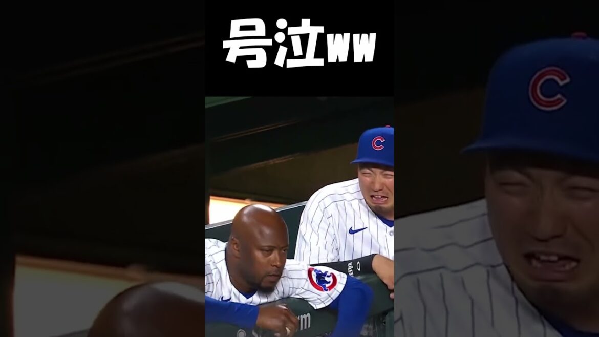 鈴木誠也「ぼくのボールとったーーーーー！！！！！」 #shorts