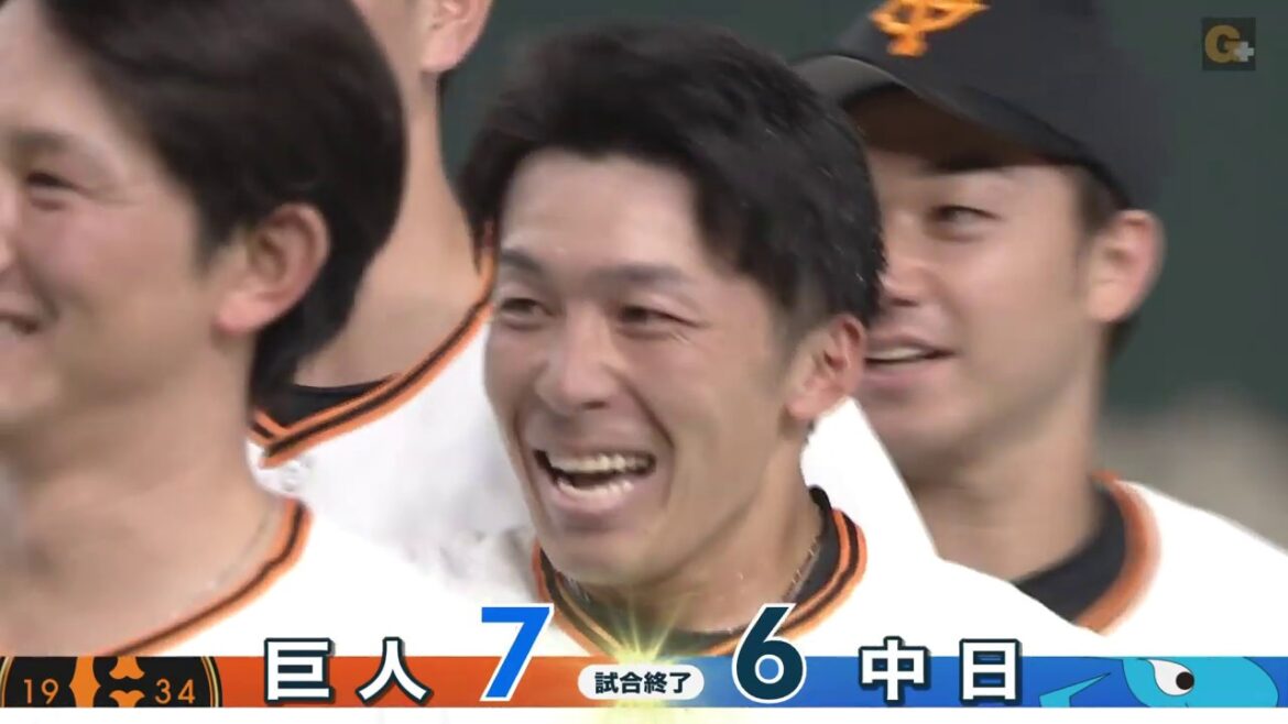 【ハイライト】7/3 劇的なサヨナラ勝ちの巨人が今シーズン3度目の4連勝！【巨人対中日】