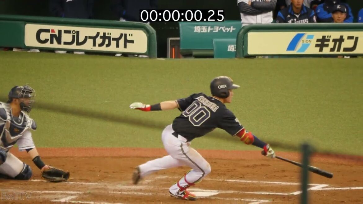 オリックス・バファローズ 西浦颯大 一塁到達タイム