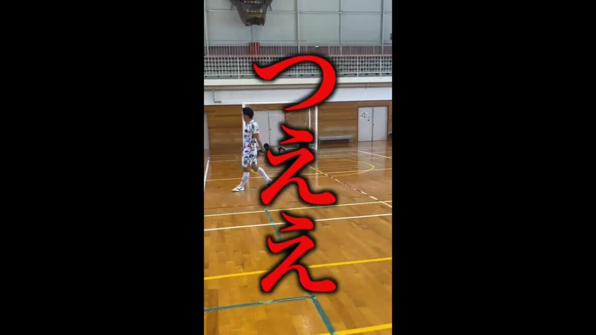 プロに急に100キロ越えシュートした結果w