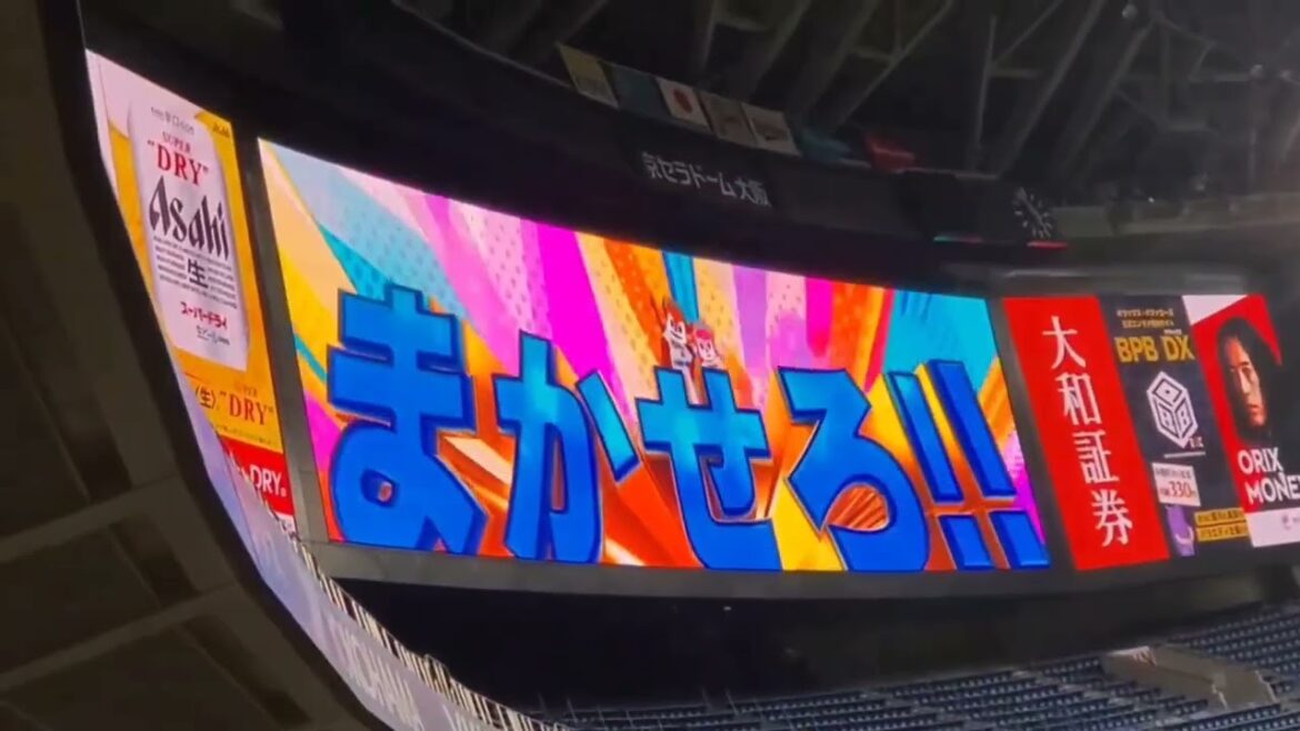 20230514　ｹﾞｷﾃｲ♪  福田周平 登場曲【｢檄！帝国華撃団｣／真宮寺さくら & 帝国歌劇団】　11回ｳﾗ　ｵﾘｯｸｽ･ﾊﾞﾌｧﾛｰｽﾞ@京ｾﾗﾄﾞｰﾑ大阪･ﾚﾌﾄ外野下段