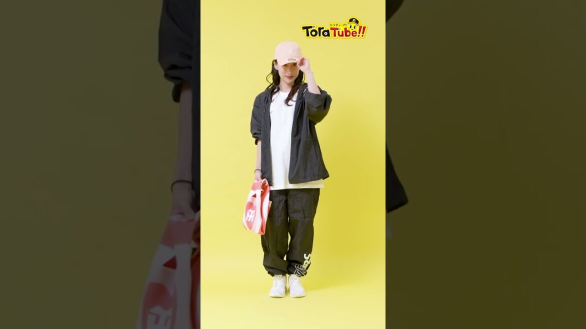 Hanshin-Tigers: 『ToraTube!!トラチューブ!!番外編』とらファッション③ 楽ちんスポーティーコーデ 『ToraTube!!トラチューブ!!番外編』とらファッション③ 楽ちんスポーティーコーデ