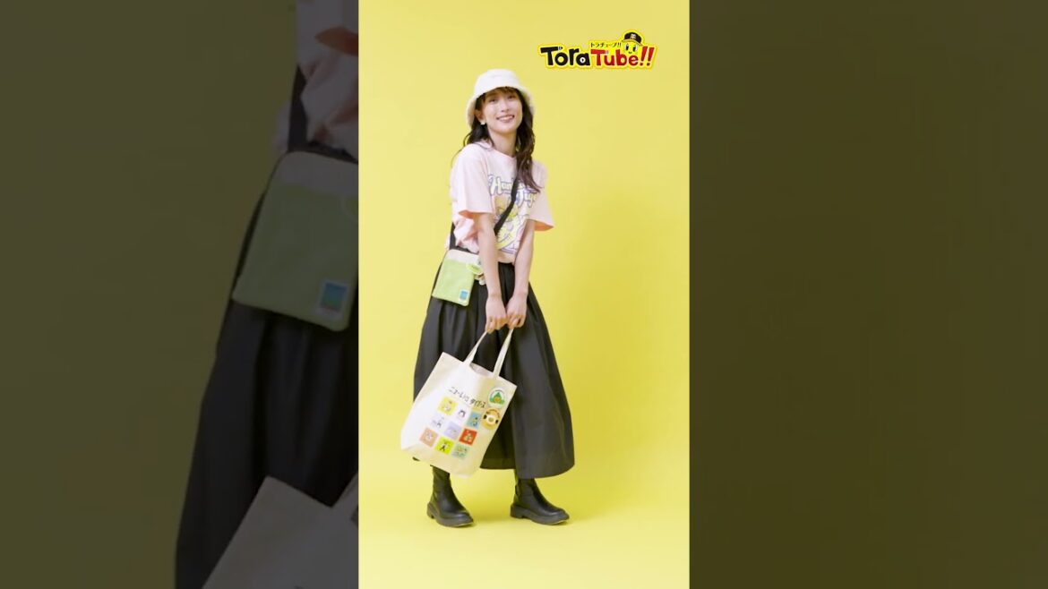 Hanshin-Tigers: 『ToraTube!!トラチューブ!!番外編』とらファッション④ ゆるかわ応援コーデ 『ToraTube!!トラチューブ!!番外編』とらファッション④ ゆるかわ応援コーデ