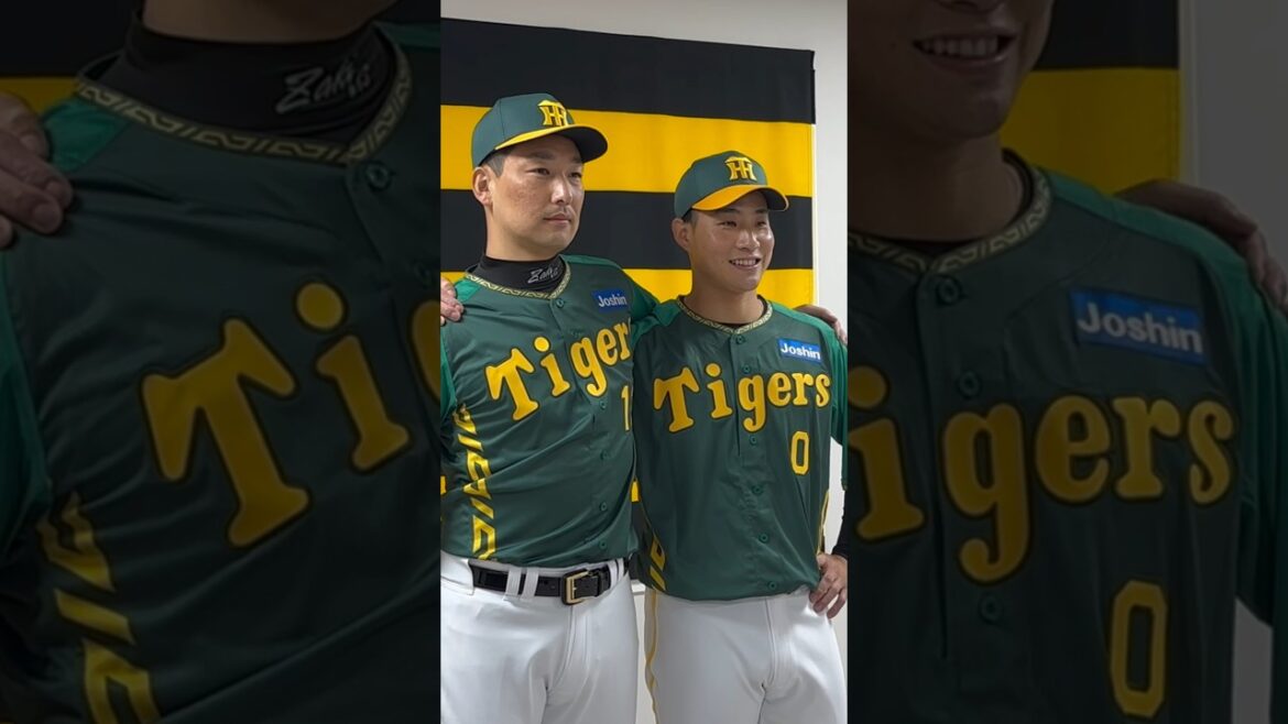 #ウル虎の夏 2024ユニフォームお披露目！今年は甲子園100周年を記念した『甲子園グリーン』！#shorts