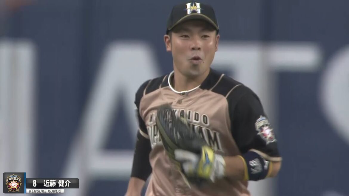 近藤健介『スーパー・コンスケ・ミラクルキャッチ!!』