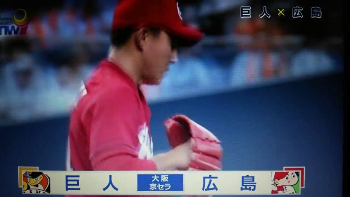 2016/7/28巨人対広島 広島・福井　１０９日ぶり勝った「輪の中に入りたい」