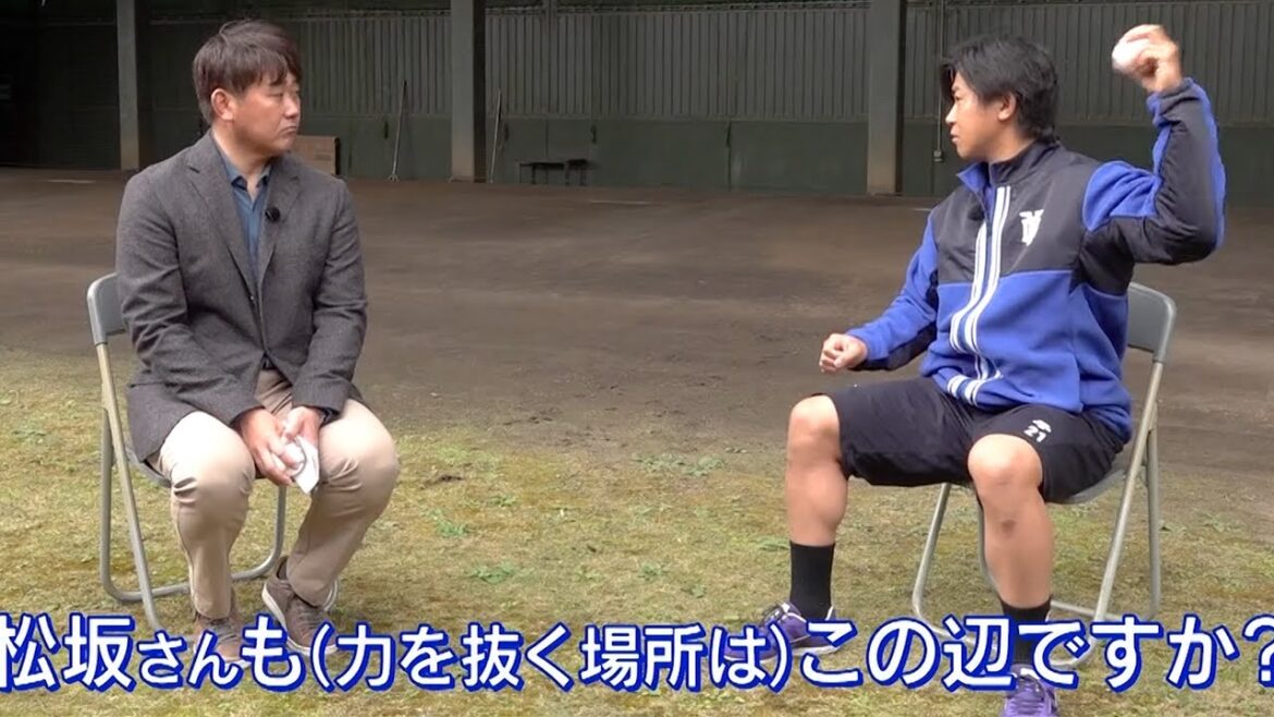 今永昇太が松坂大輔にアドバイスを受ける