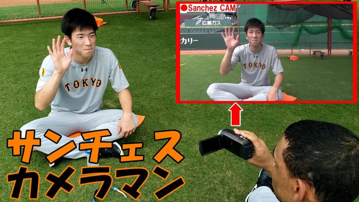 サンチェスカメラマン登場! サンチェスカメラマン登場!