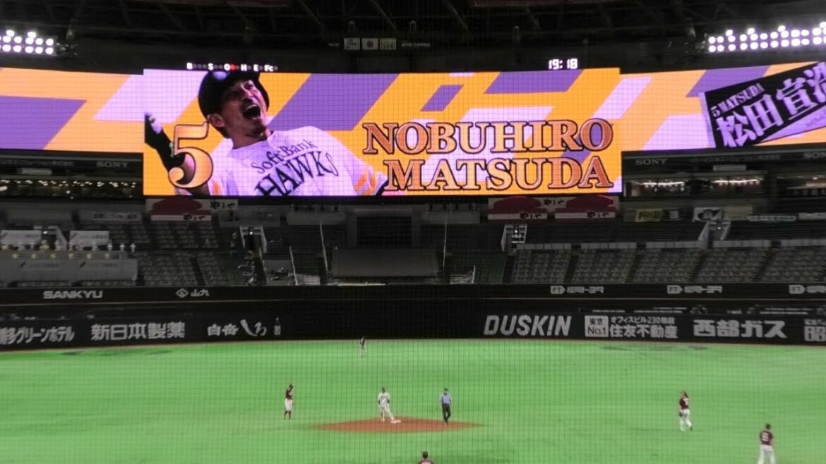 松田宣浩 登場曲 チュワパネ！／Girls²～2020.7.10