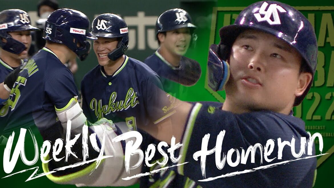 【村上宗隆】 史上9人目2試合連続満塁弾 第9号【WeeklyBestHomerun#3】