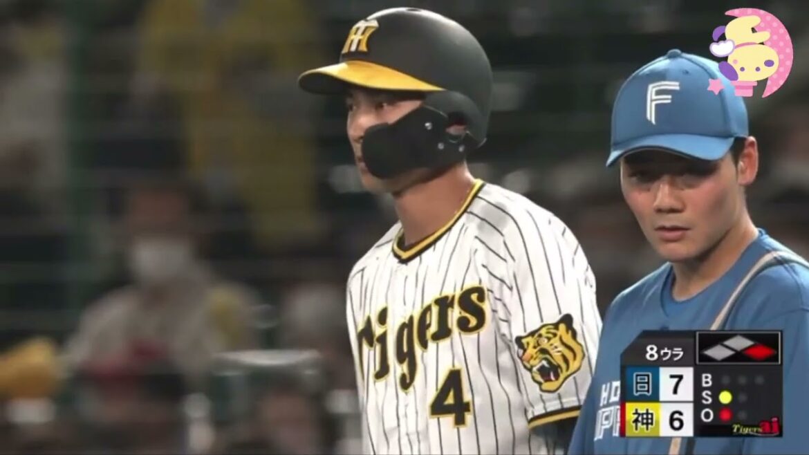 【阪神タイガース】大山悠輔のHRから6点差大逆転! 6/3vs日本ハム【8回裏】 【阪神タイガース】大山悠輔のHRから6点差大逆転! 6/3vs日本ハム【8回裏】