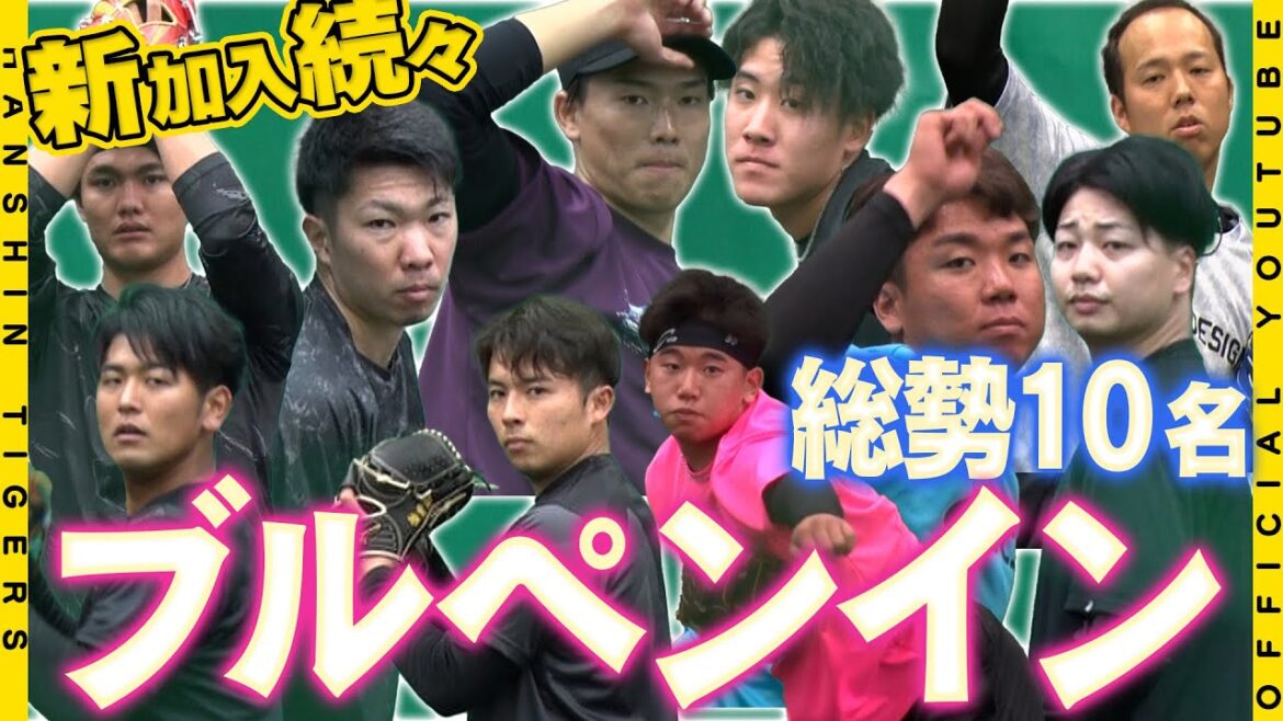 【賑やかブルペン】先乗り合同自主トレ2日目！#岩崎優 選手も合流したこの日は、投手陣が続々とブルペン入り！2月1日からのキャンプに向けて、仕上がりは順調です！