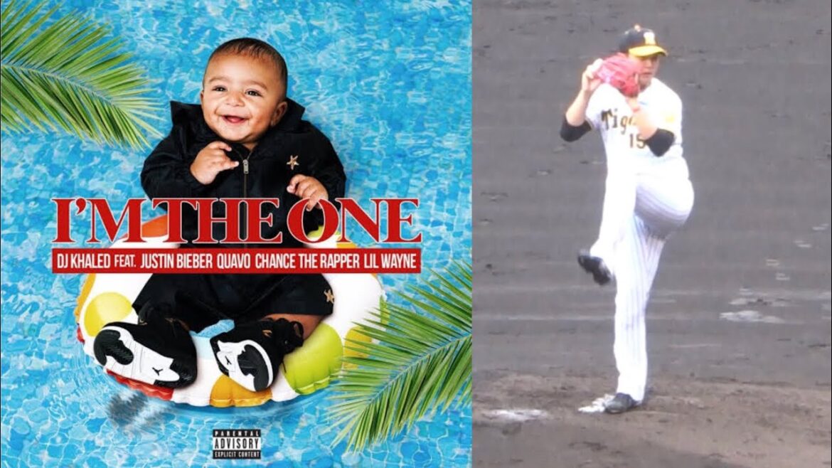 阪神・西純矢 登場曲 DJ Khaled ♪I’m The One ft.