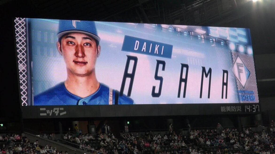 ファイターズ 淺間大基 WE LOVE HOKKAIDO 2022 バッティング登場映像