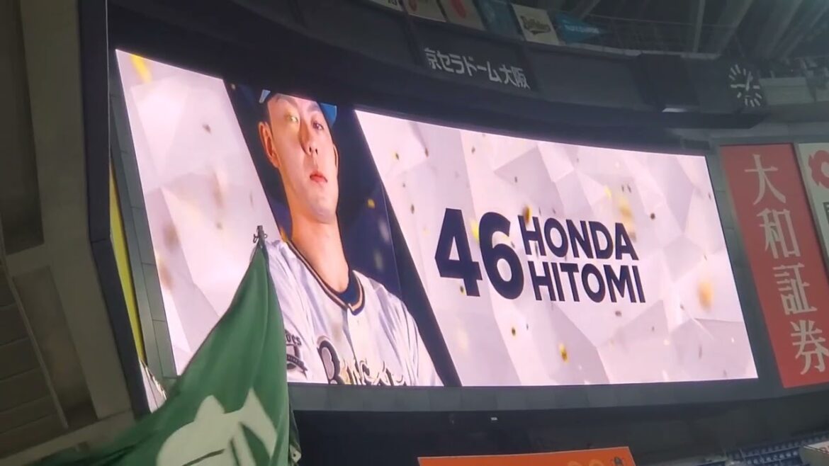 20220723　本田仁海 登板時の登場曲【｢CALL 119｣／INI】　9回表　ｵﾘｯｸｽ･ﾊﾞﾌｧﾛｰｽﾞ@京ｾﾗﾄﾞｰﾑ大阪･ﾚﾌﾄ外野下段