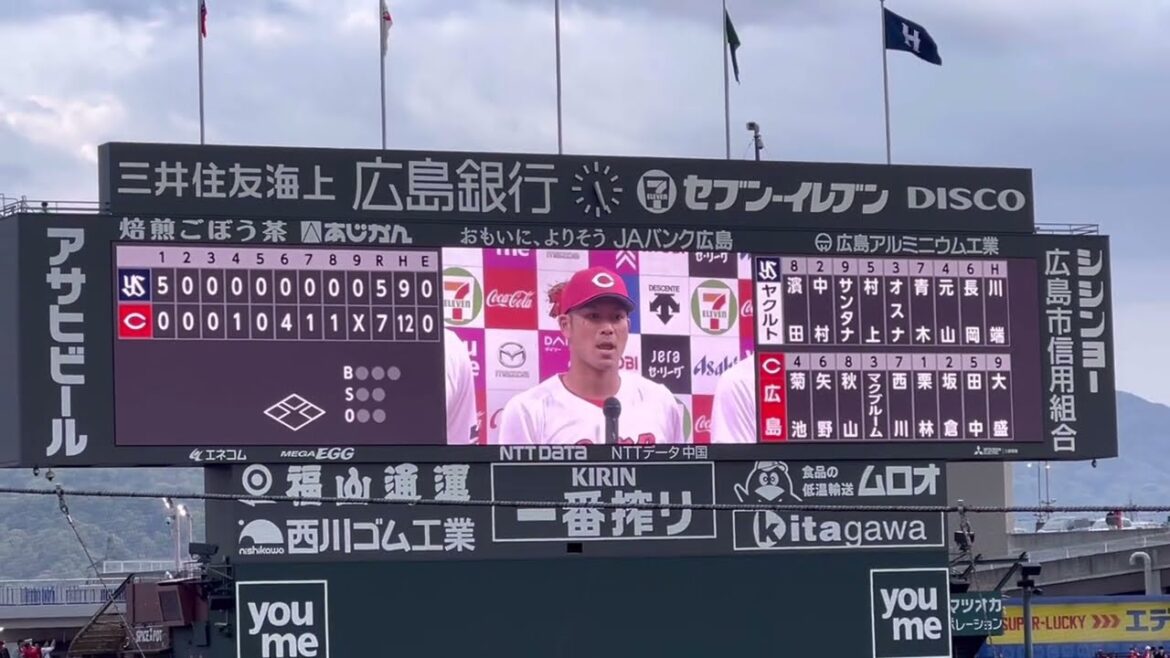 球場拍手の渦&大歓声！同点満塁ホームランの田中広輔ヒーローインタビュー