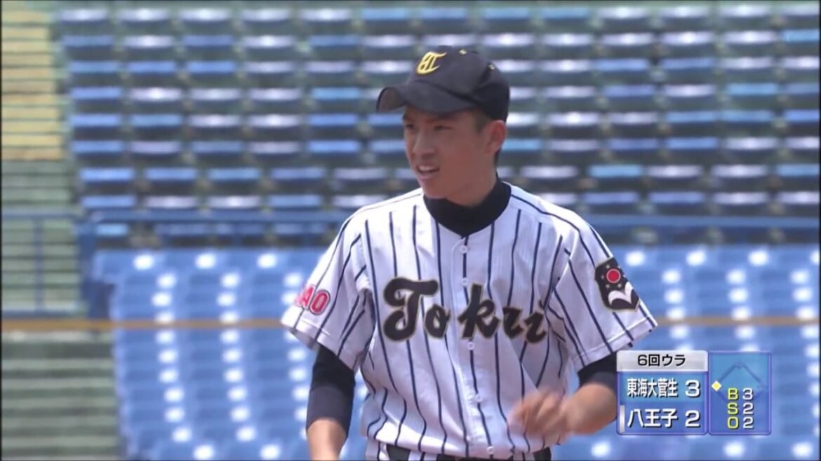 高橋優貴 3年夏 東海大菅生 高校 ピッチング 2014年 巨人 八戸学院大学 髙橋優貴投手
