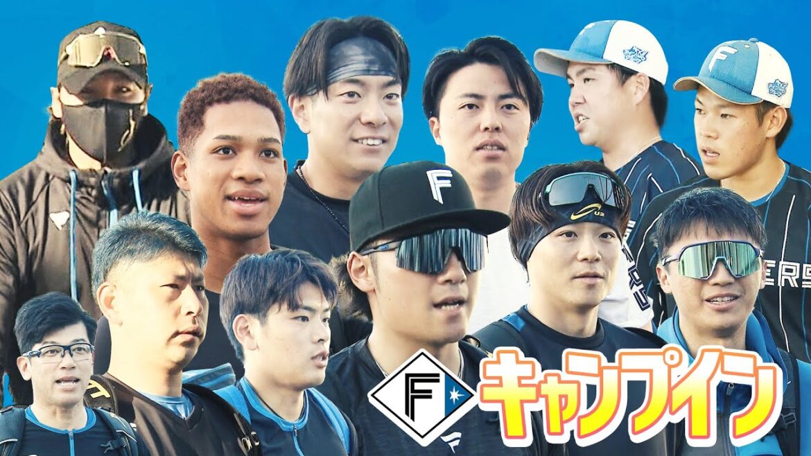 【ファイターズ】沖縄キャンプ初日② 野村佑希選手「結果を残せるように」 山﨑福也投手「自分もチームもレベルアップを」加藤豪将選手「優勝を目指さず 優勝旅行を目指す」