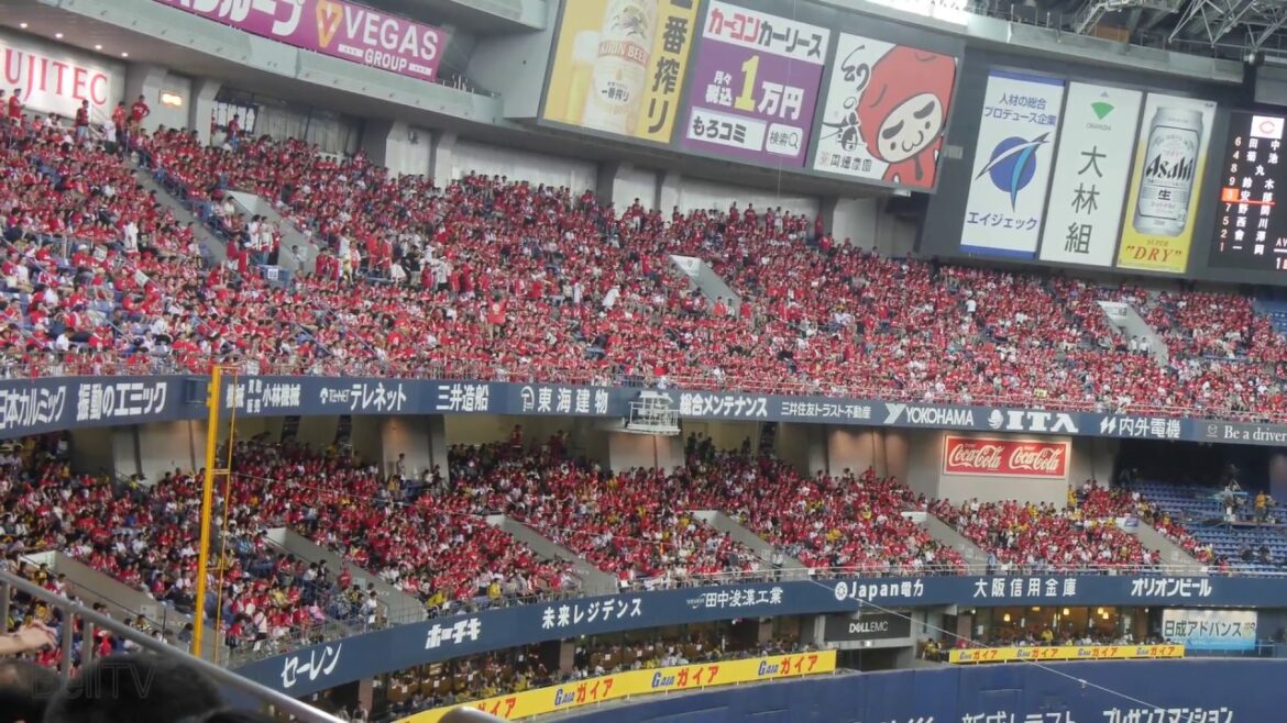 広島東洋カープ 安部友裕応援歌 京セラドーム