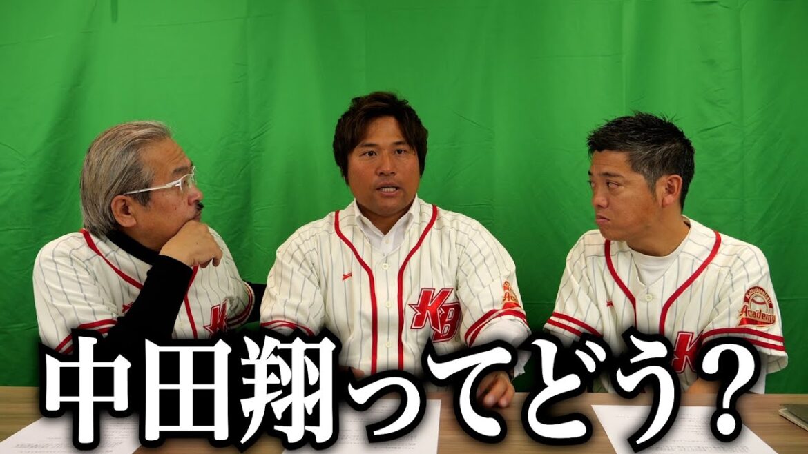 今年のドラフトどう？中日が優勝するためには？【令和の虎×かっ飛BASE!コラボ後編】