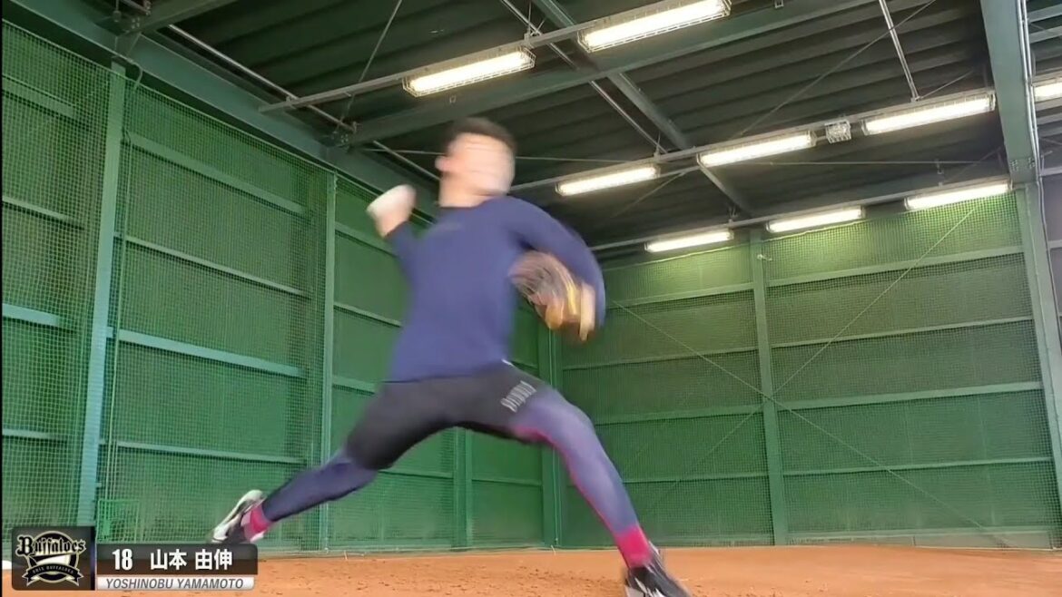 피칭 참고용 영상 山本由伸