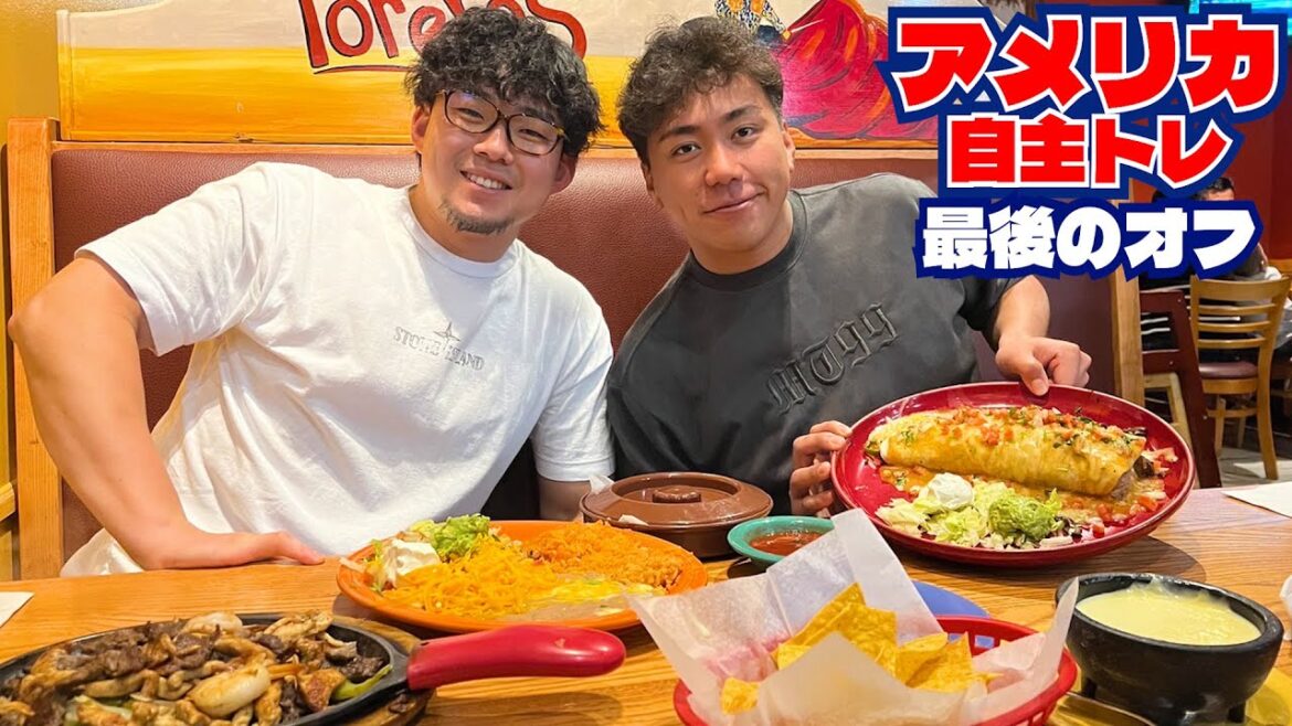 アメリカ自主トレ最後のオフ日 #小笠原慎之介