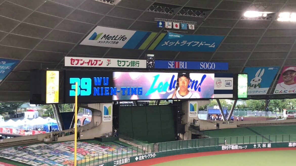 呉念庭(Wu Nien-Ting)シーズン初2番スタメン発表