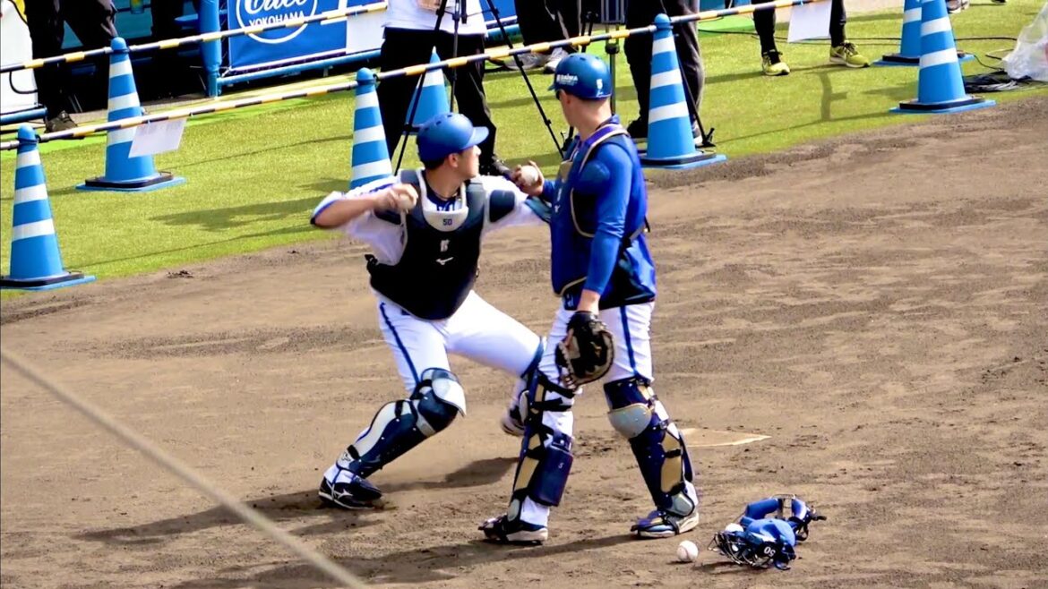 今年もバズーカを見せてくれ！ 山本祐大と松尾汐恩の送球練習！ 横浜DeNAベイスターズ 2024/2/3
