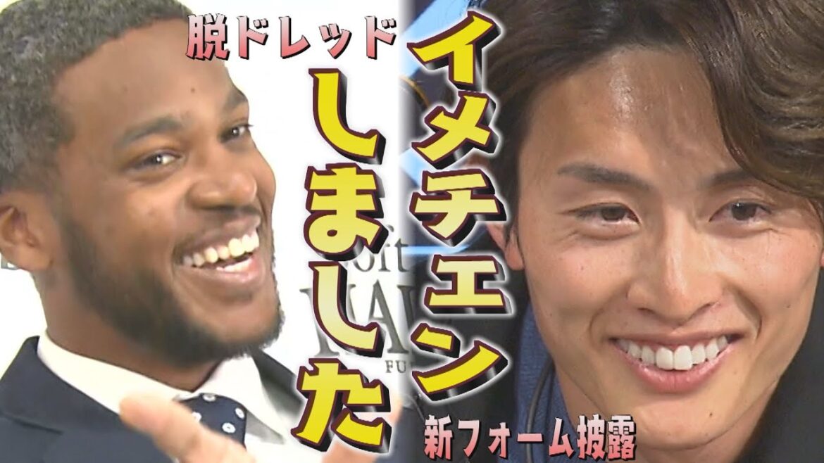 お弁当を持参してスタンドで見てください（2024/1/30・31.OA）｜テレビ西日本