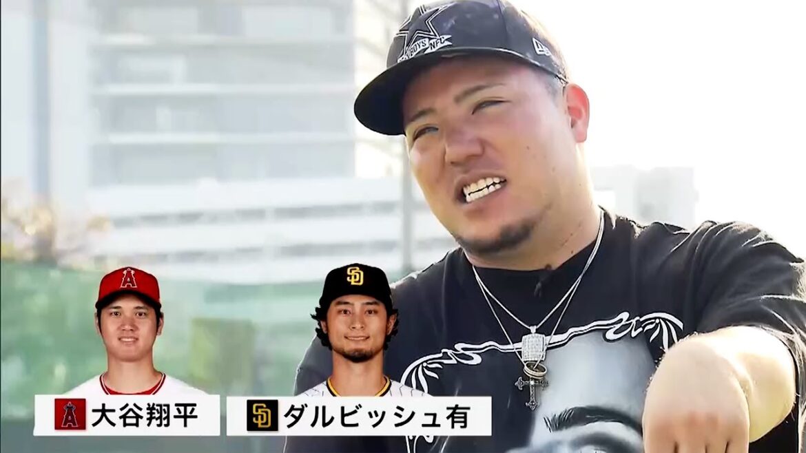 大谷翔平とダルビッシュを恐れる山川穂高