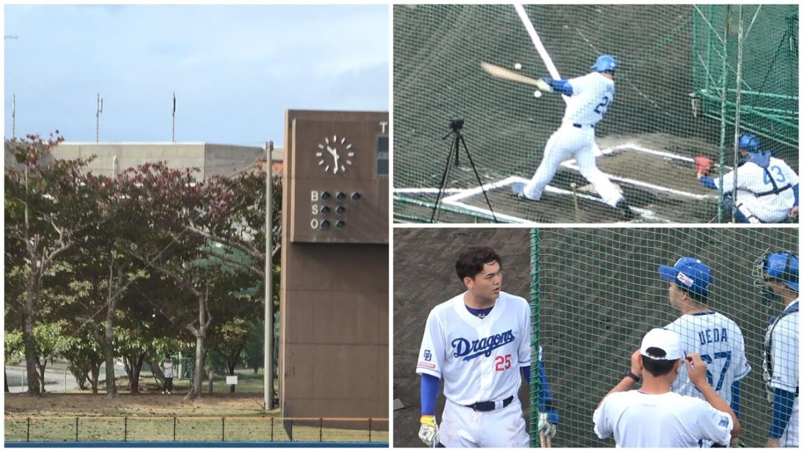 石川昂弥が上田洸太朗から2発！フリー打撃全球ノーカット！（2024年2月4日）