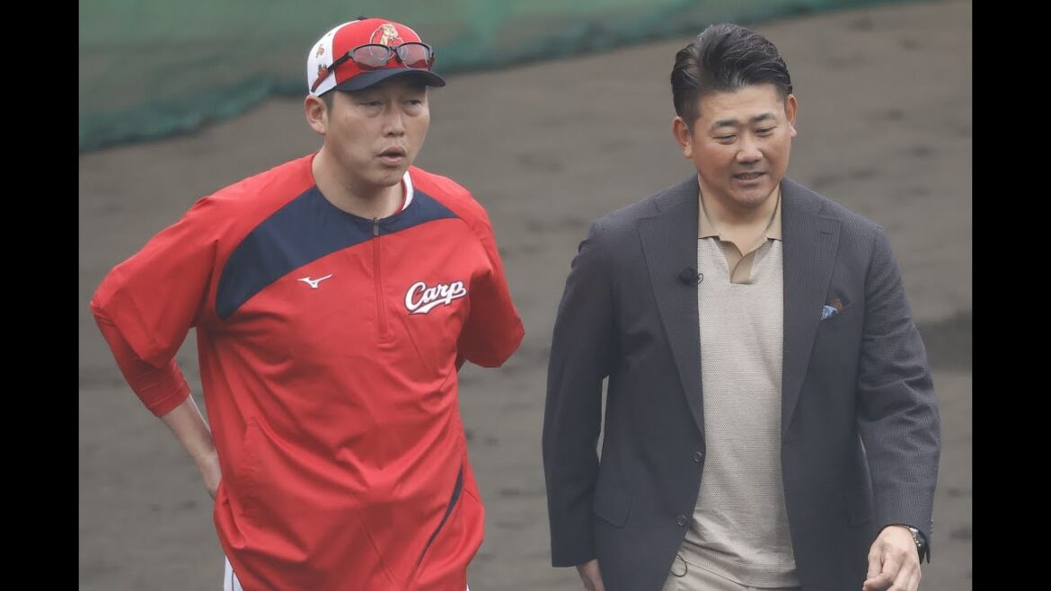 松坂大輔氏 広島カープキャンプ視察 新井監督と談笑&カープルーキー紹介　2024.2.3