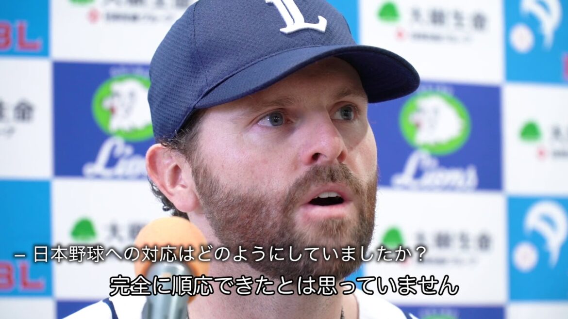 【祝！9月度月間MVP】ニール投手会見