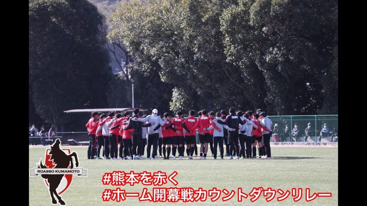 ホーム開幕戦カウントダウンリレー(2/12) ホーム開幕戦カウントダウンリレー(2/12)