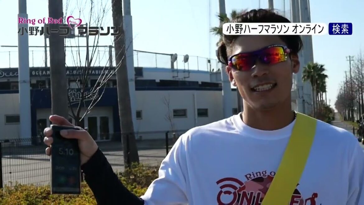 第8走者　中川圭太【オンラインマラソン2020】