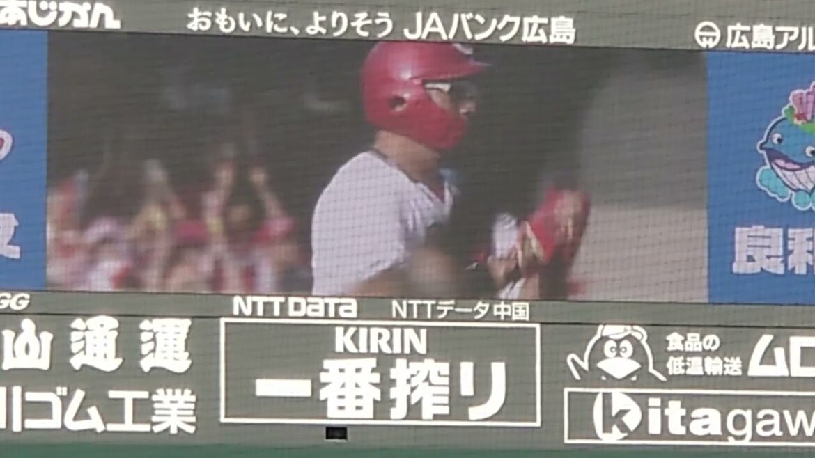 【2023.9.16】松山竜平　2点タイムリーツーベースヒット!【6回裏】