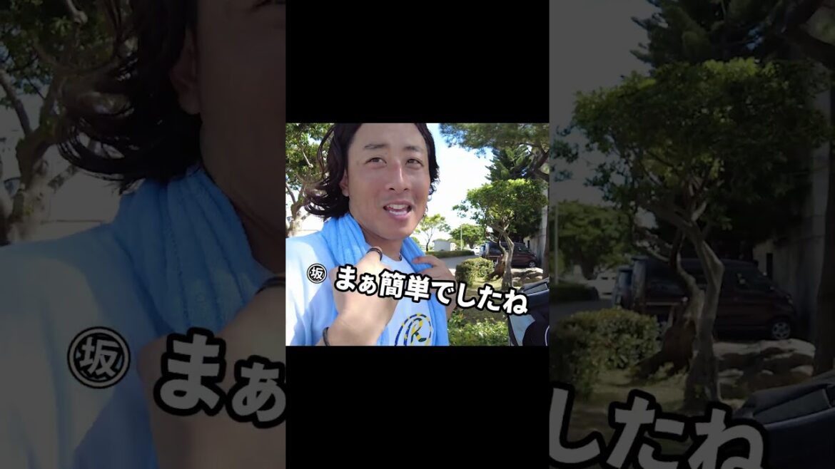 マウントをとる坂本投手#chibalotte