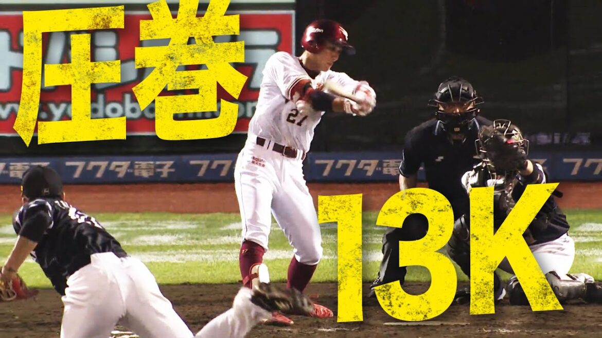 【直球ズドン】千賀滉大 8回0封『圧巻の13奪三振』で今季6勝目