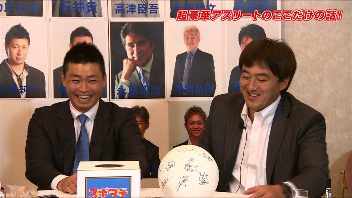 メジャーリーガーの素顔初公開!青木選手は実は遅刻魔!? メジャーリーガーの素顔初公開!青木選手は実は遅刻魔!?