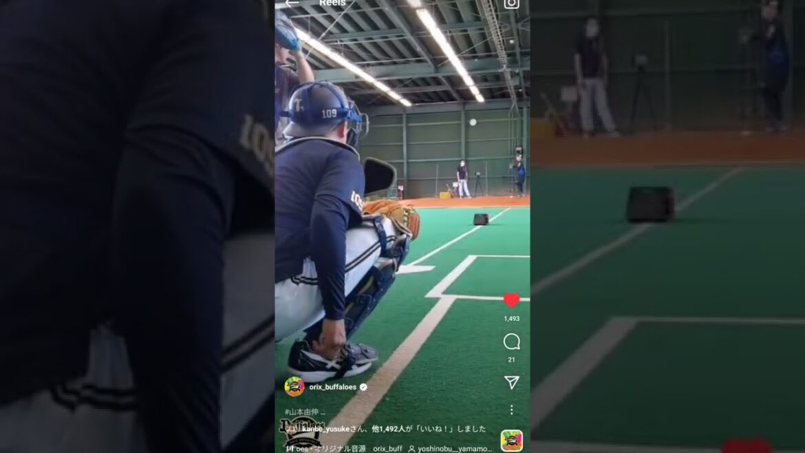 山本由伸のブルペン投球がエグい#山本由伸 #オリックスバファローズ