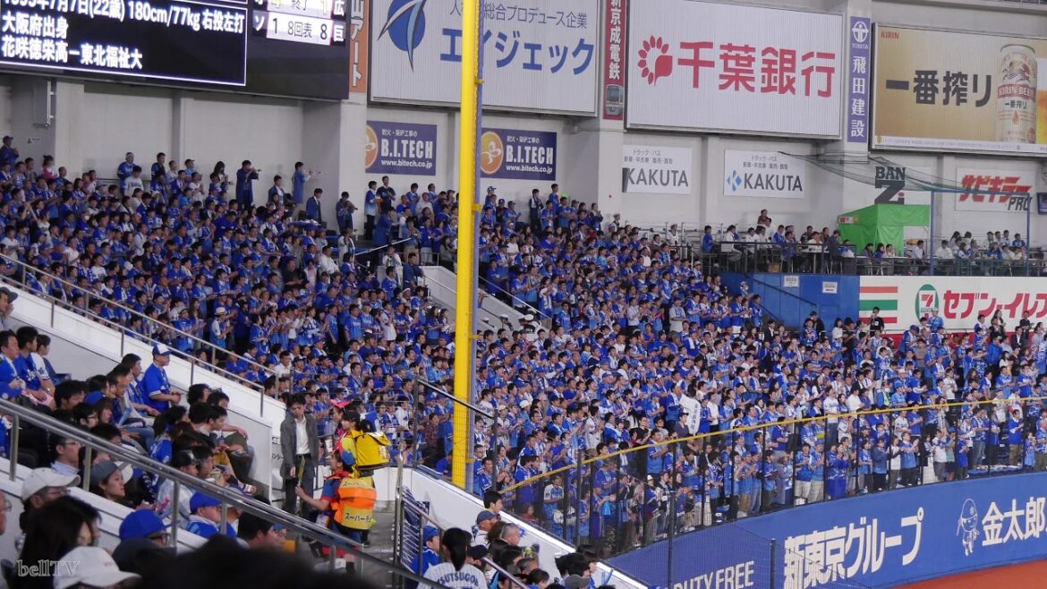 横浜DeNAベイスターズ 楠本泰史応援歌（旧下園辰哉流用）