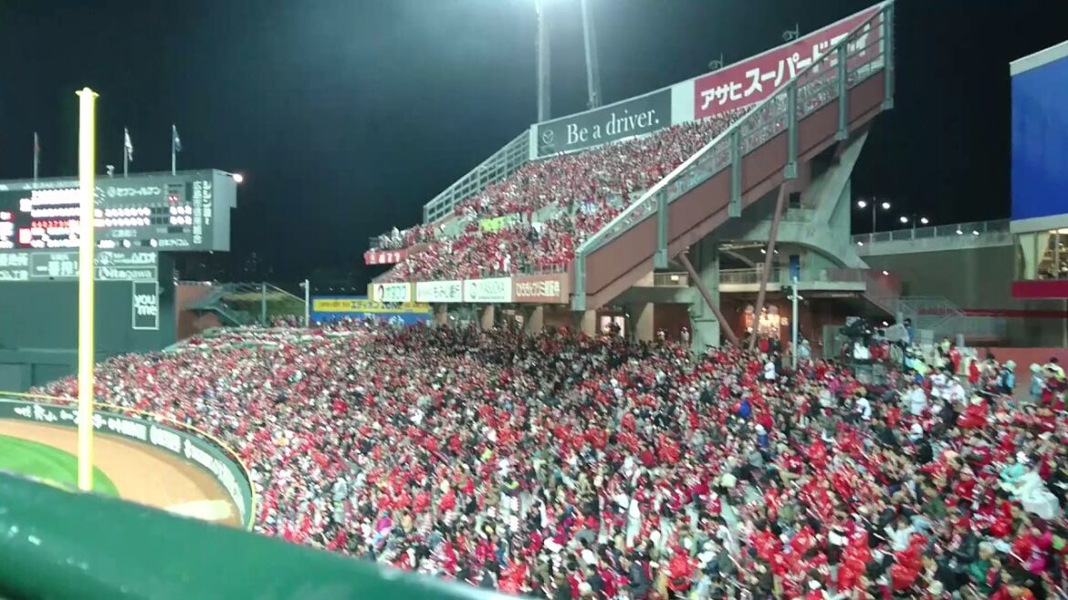 広島東洋カープ 下水流昂応援歌 2017/3/31 マツダスタジアム