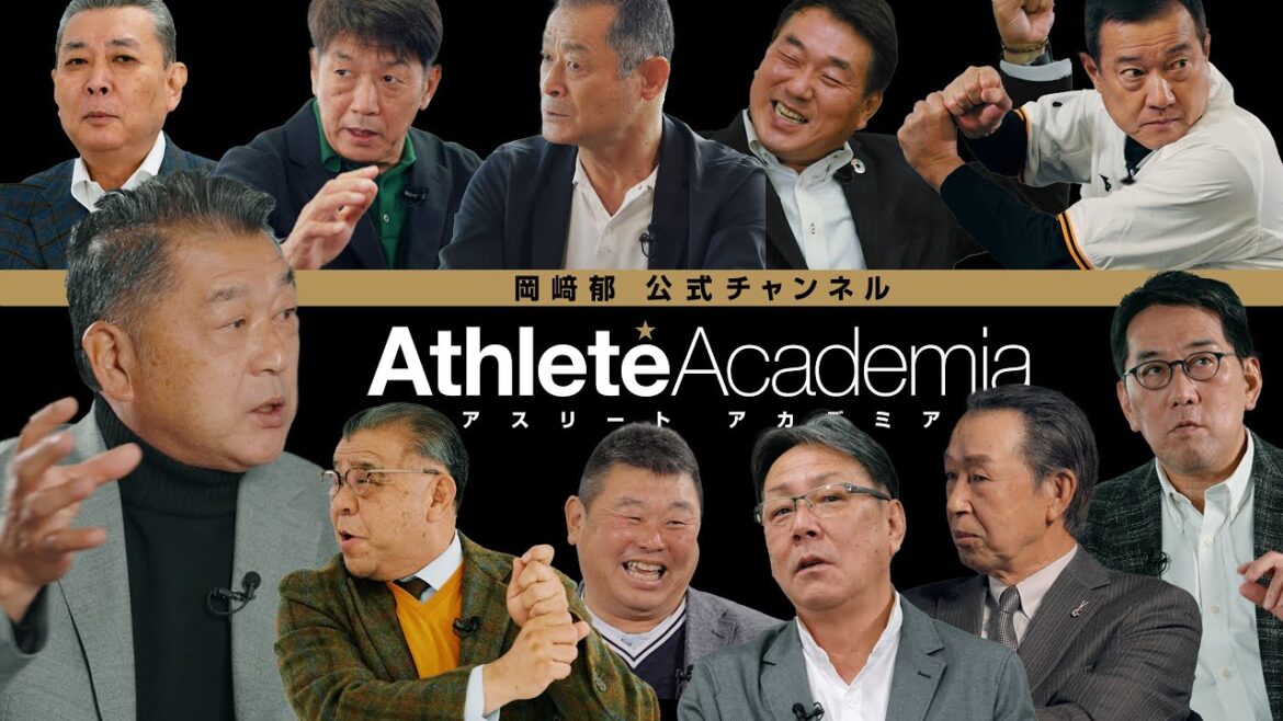 ニコ生連動企画 vol.7⭐︎元木大介さん⭐︎原ジャイアンツの5年間を支えた男が満を持して登場！！