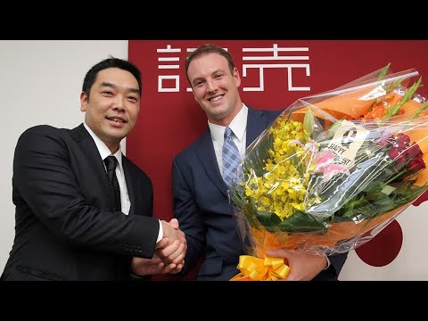 2019年10月25日マシソン投手退団会見 阿部慎之助選手がサプライズ登場 2019年10月25日マシソン投手退団会見 阿部慎之助選手がサプライズ登場