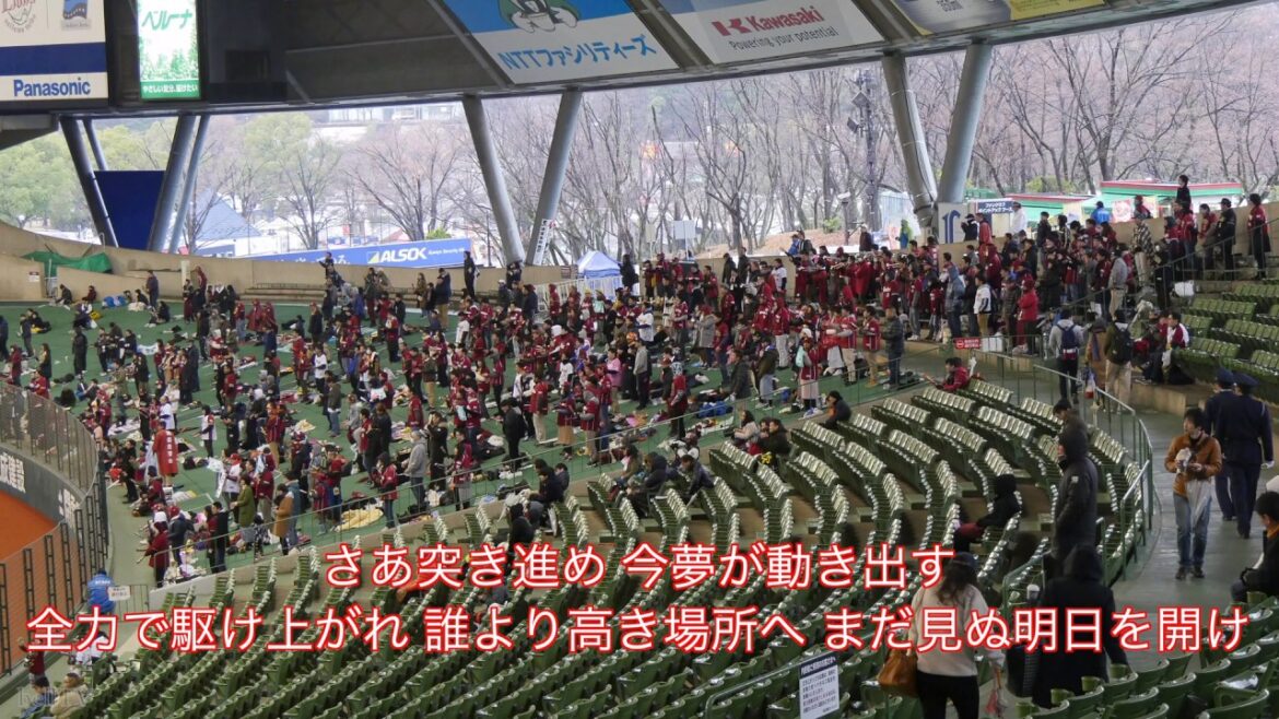 東北楽天ゴールデンイーグルス オコエ瑠偉 旧新応援歌