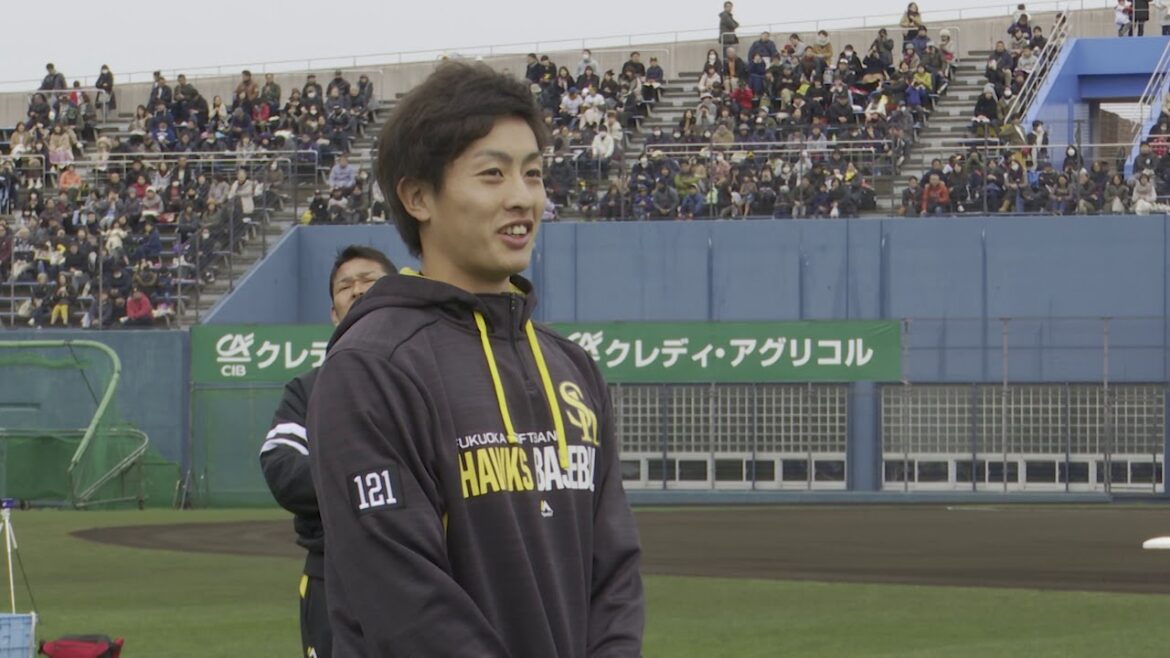 ホークス公式 121周東佑京選手誕生日 20190210